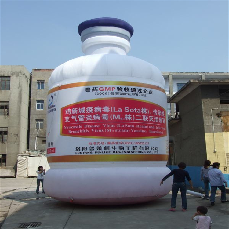 香洲广告宣传气模生产商